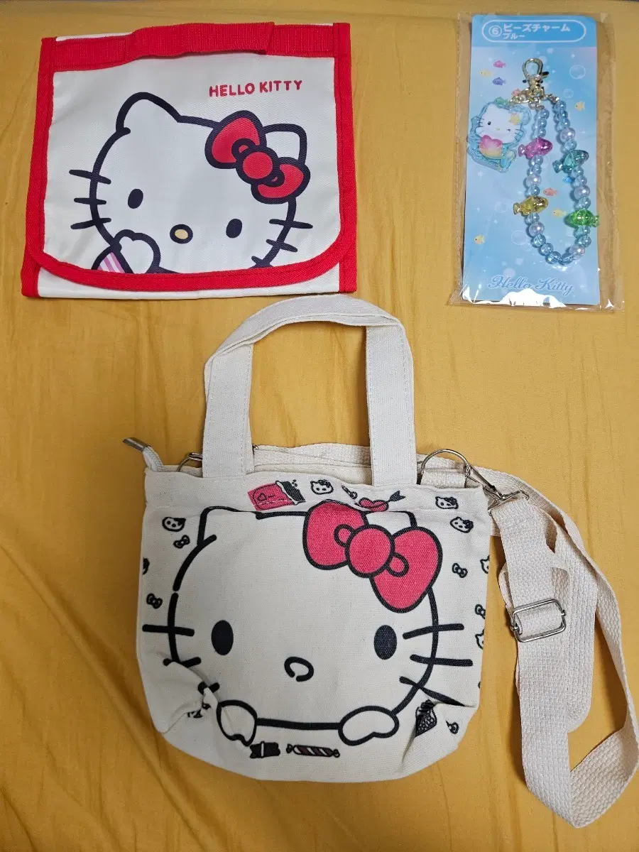 키티 관련 제품 판매