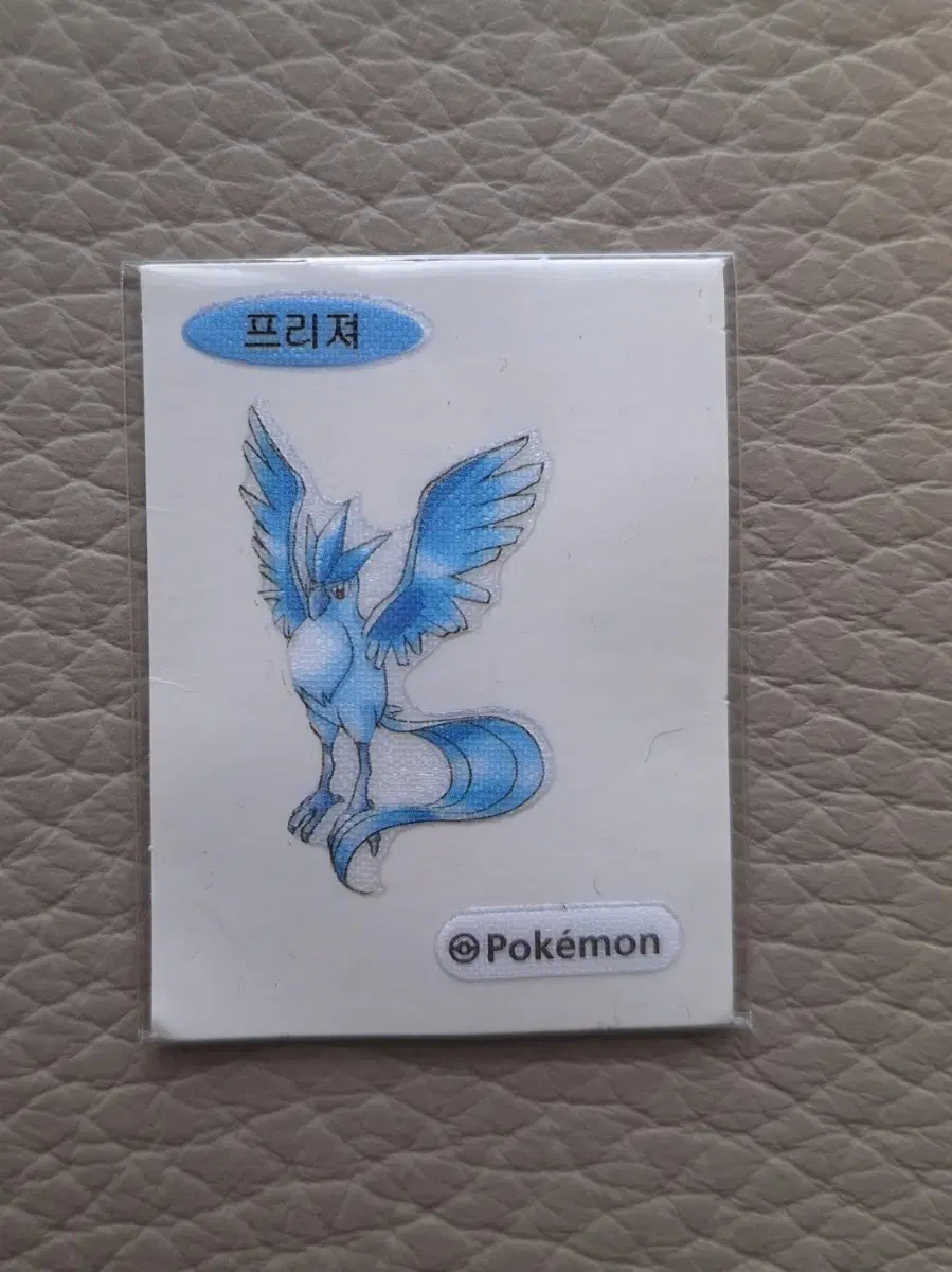 포켓몬 띠부씰 프리져 스티커
