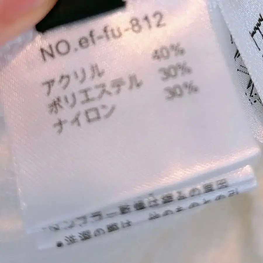 6번째 상품 이미지