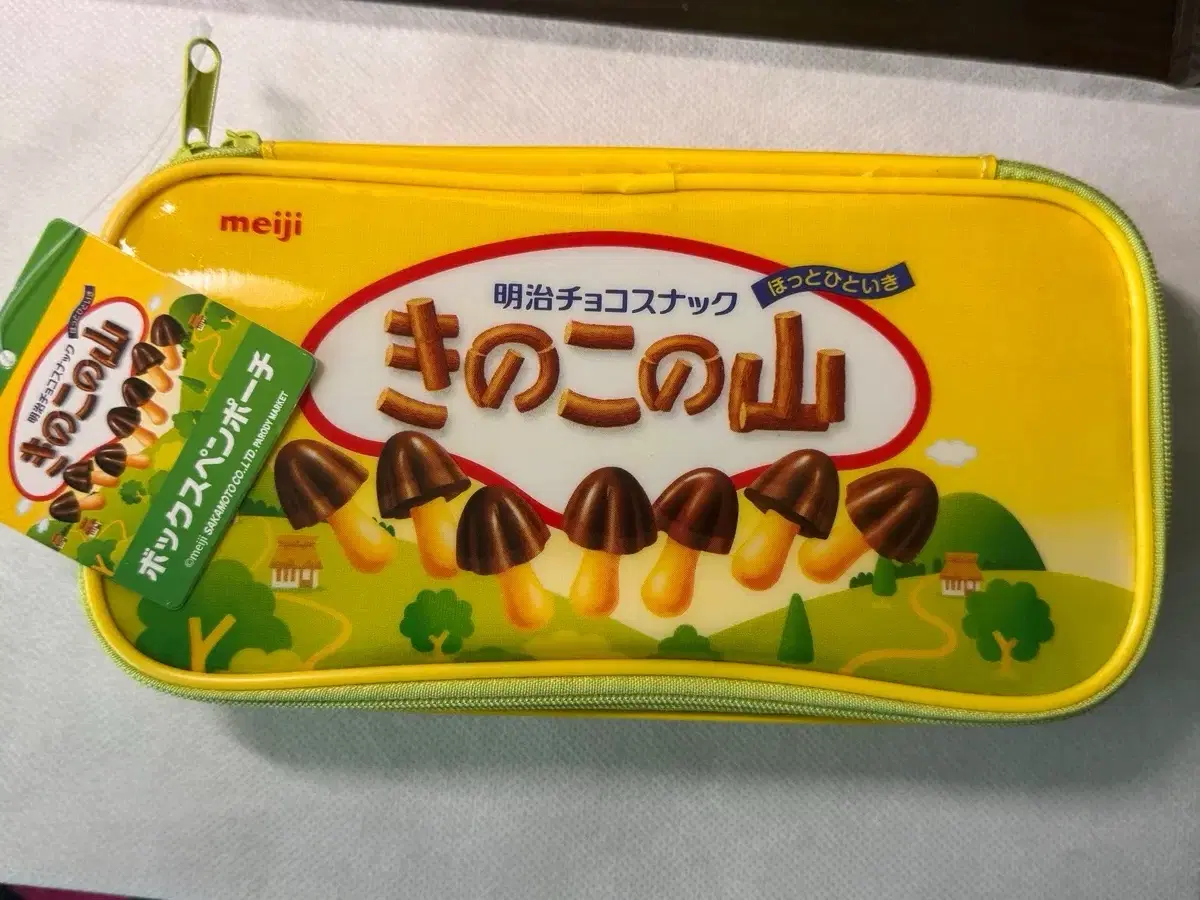 일본 정품 메이지 키노코노야마(초코송이) 박스 펜파우치 필통