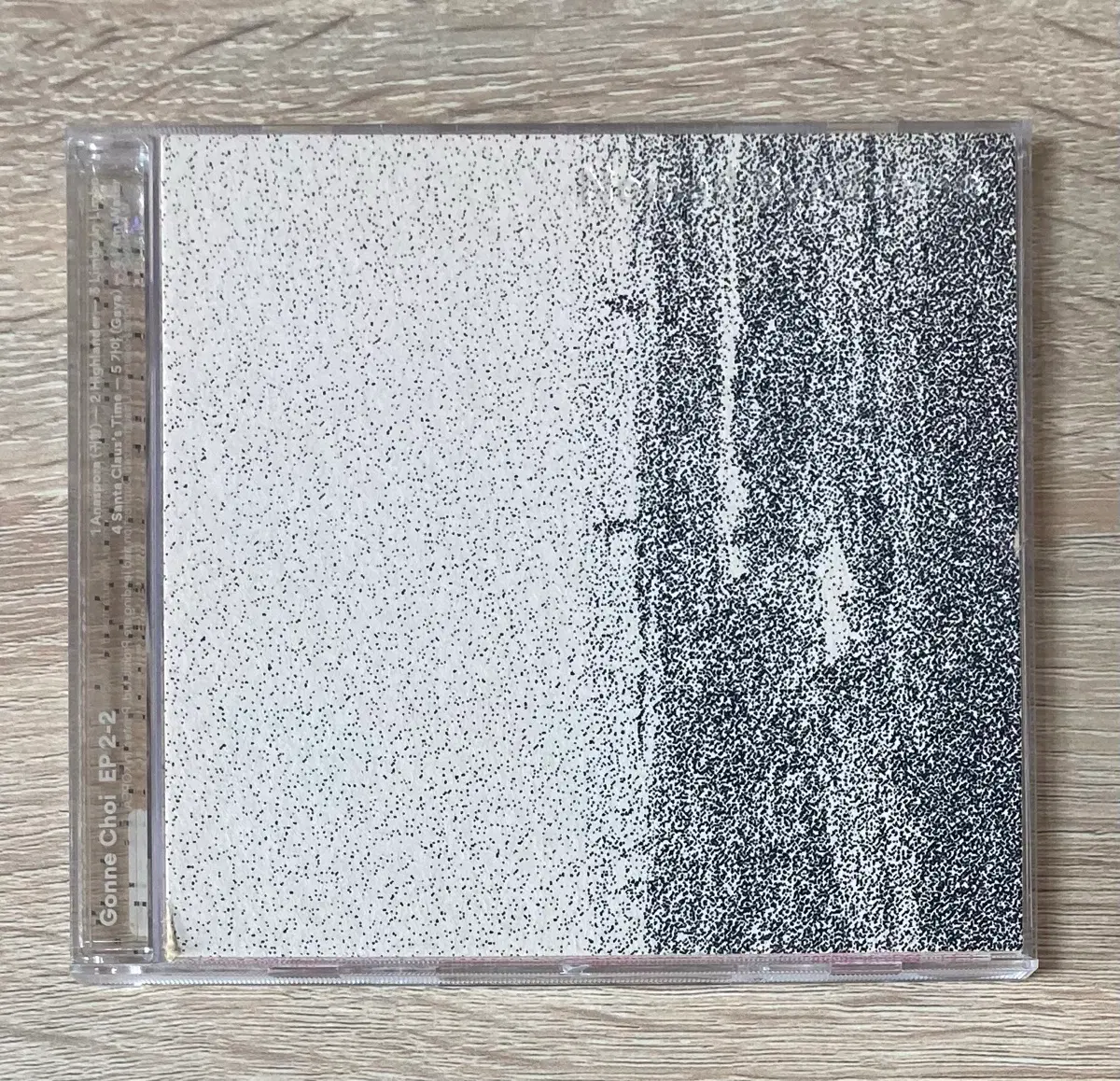 최고은 - Nomad Syndrome CD 판매 (한정반)