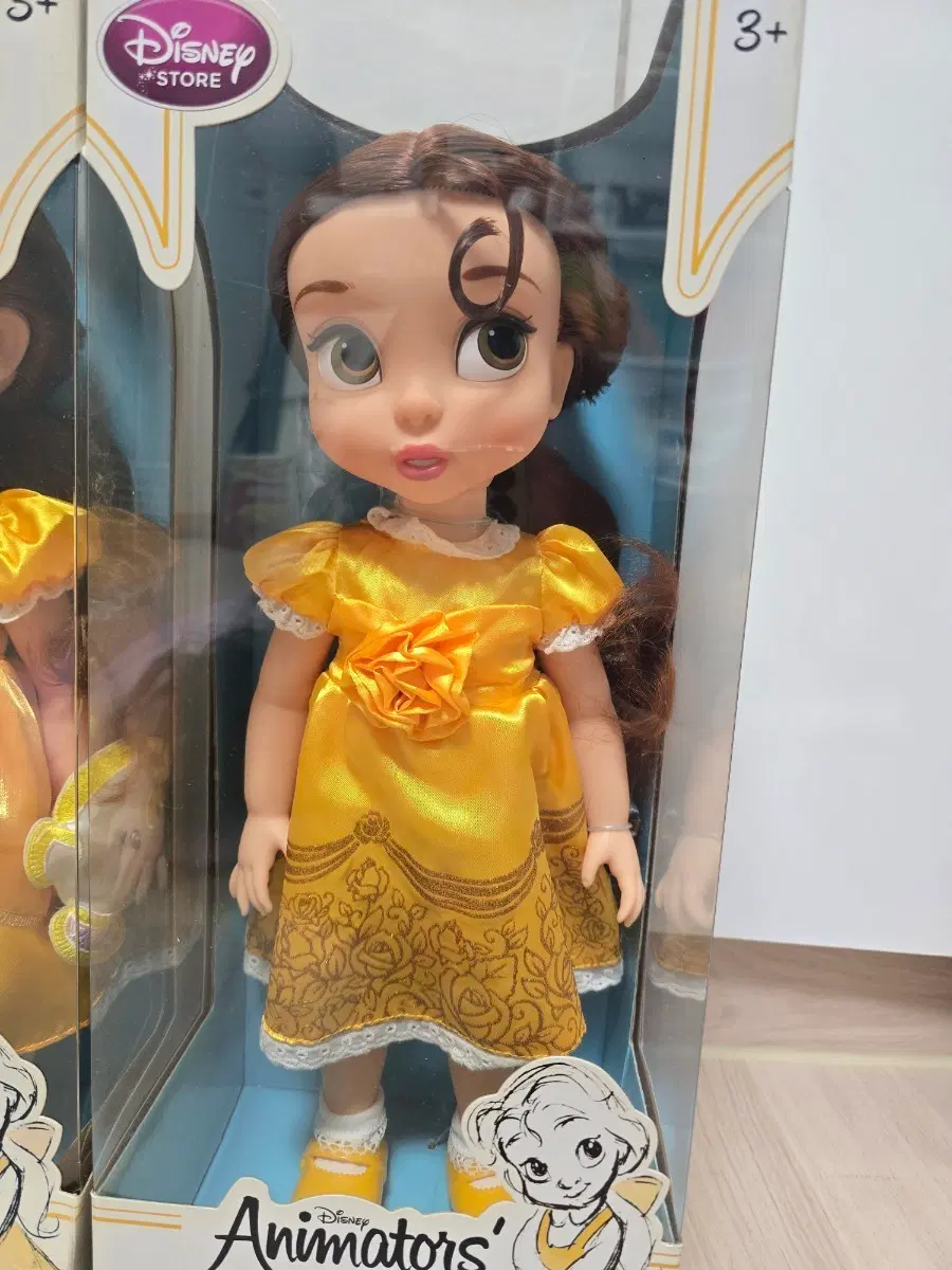 디즈니 베이비돌 벨
