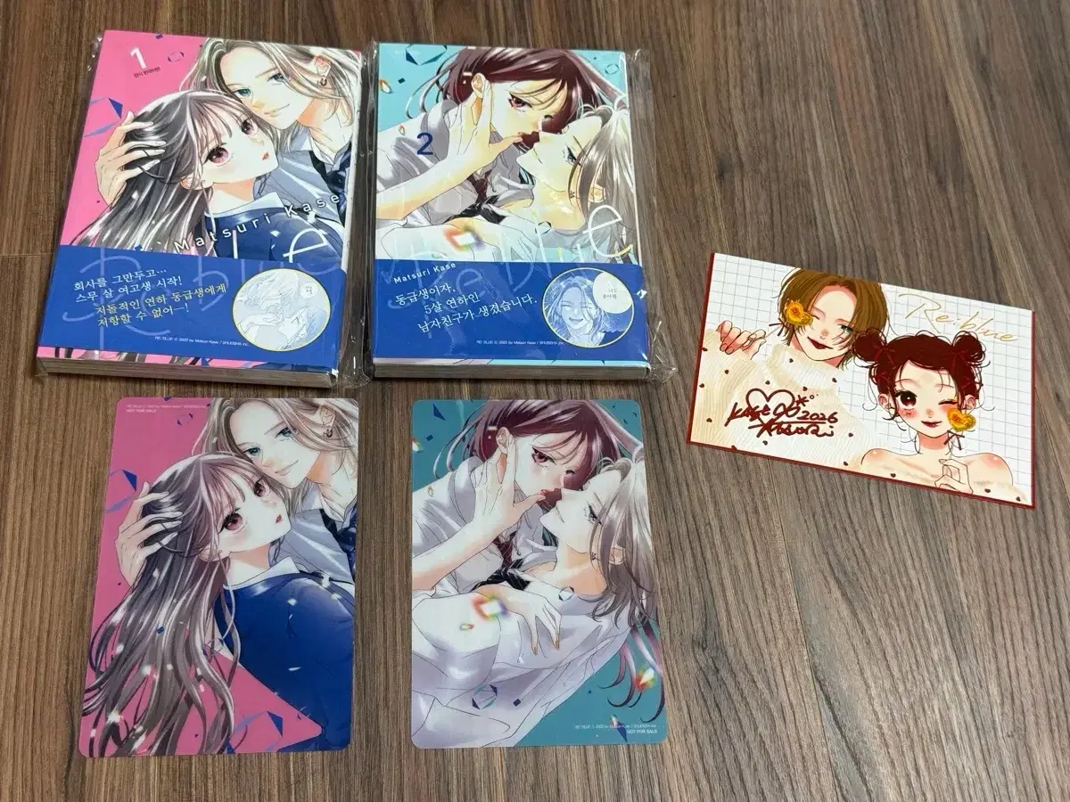 Re:blue 리블루 만화책 1, 2권, 엽서, 프박 연하장 일괄