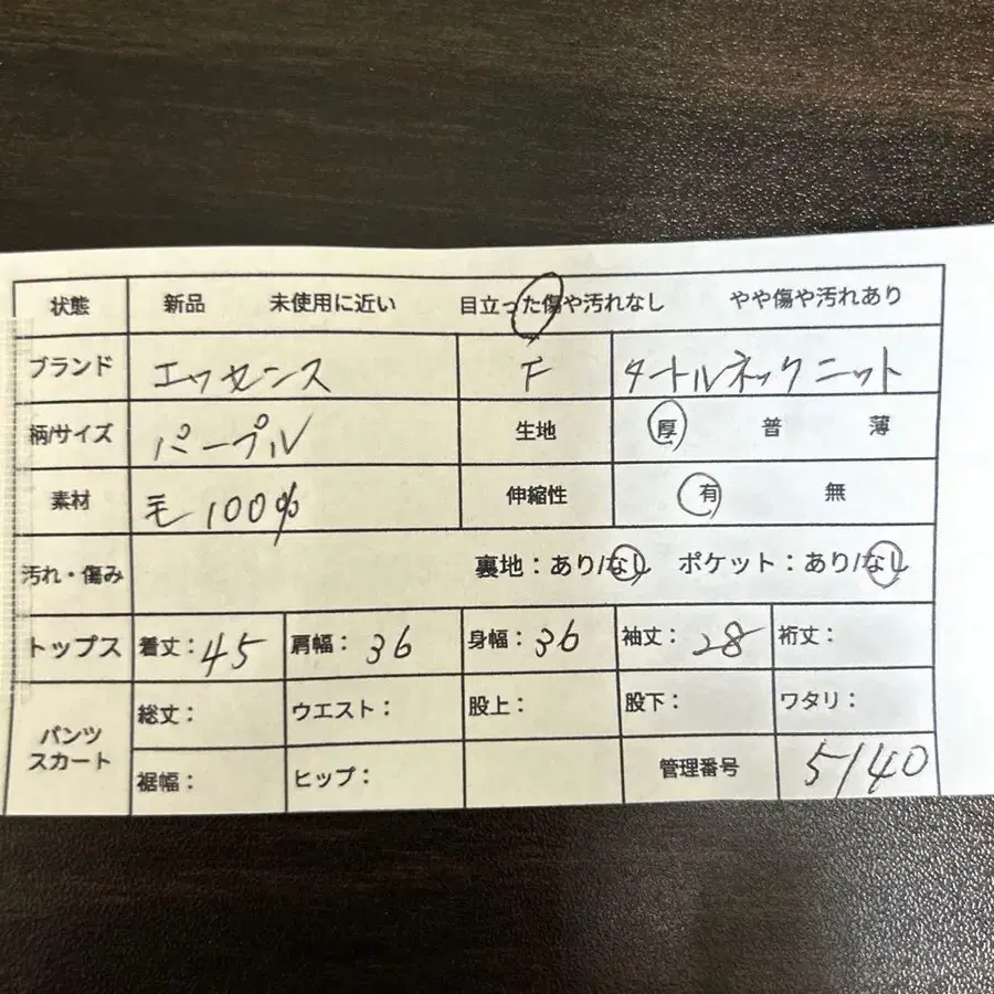 2번째 상품 이미지