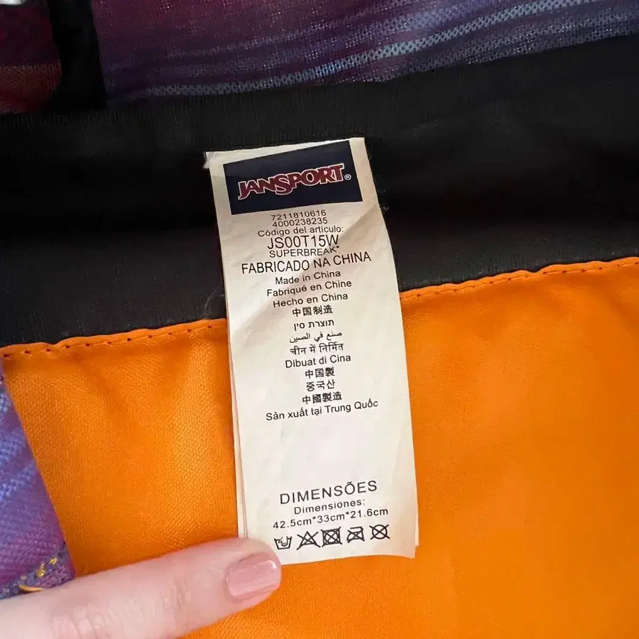 4번째 상품 이미지