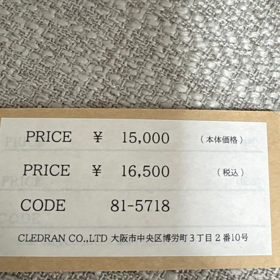 2번째 상품 이미지