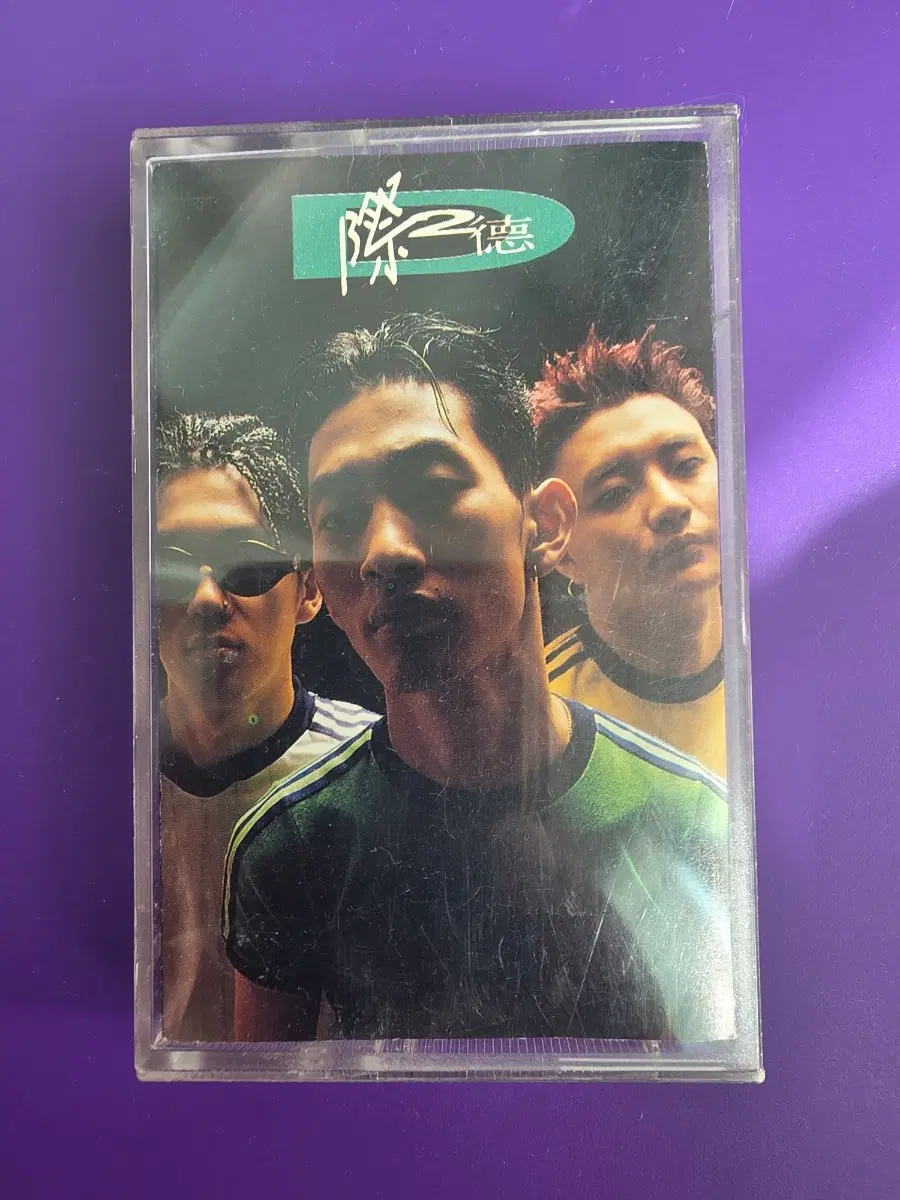 ![개봉/카세트 테이프] 디제이 디오씨 3집 dj doc