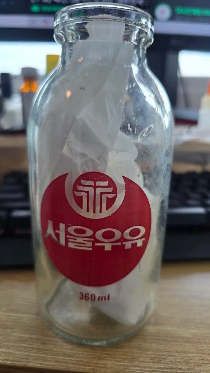 서울우유 360Ml 고전병