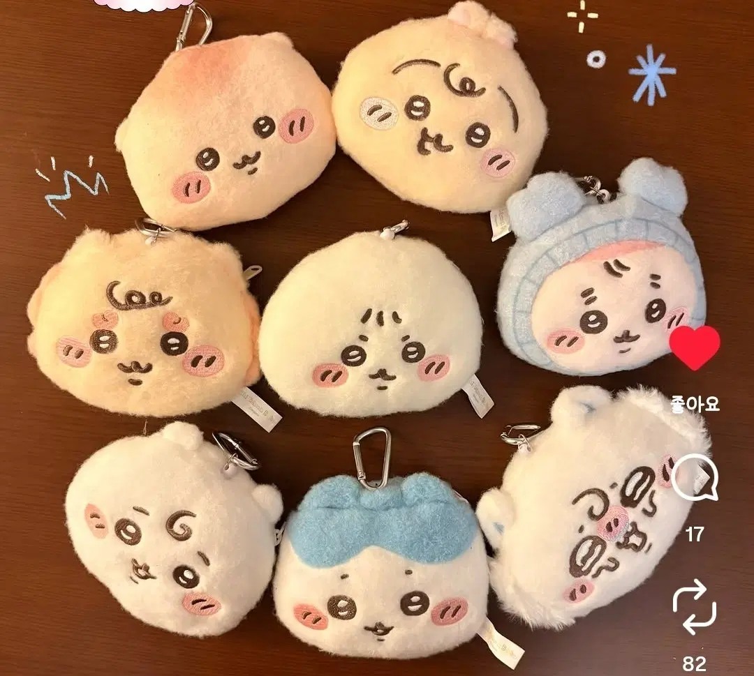 치이카와 베이비 릴패스