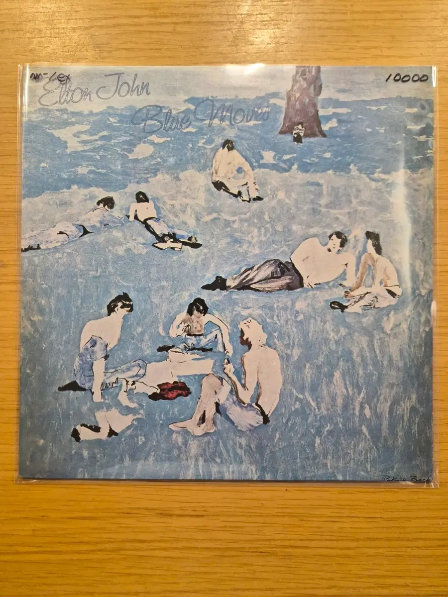 엘튼 존 lp