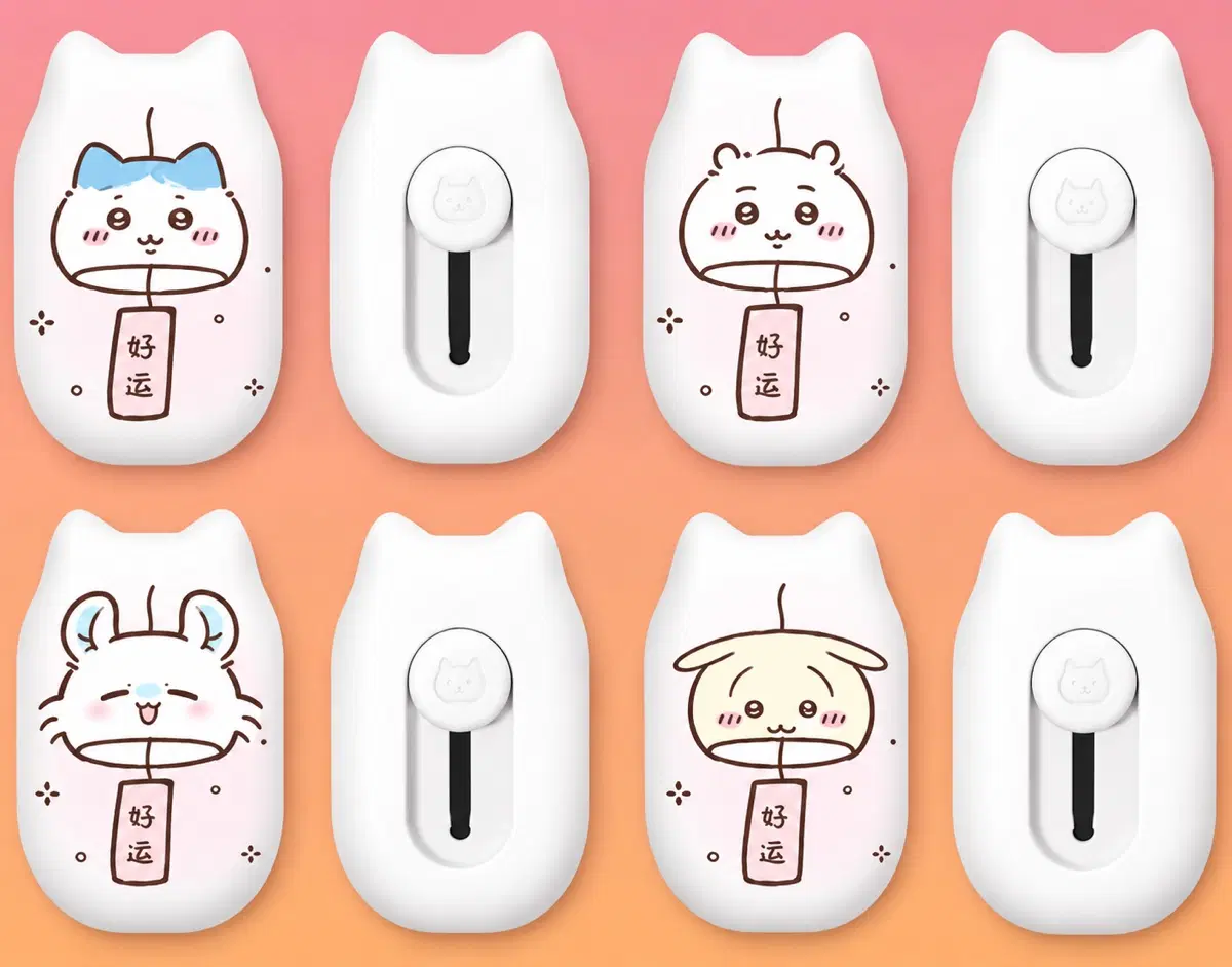 먼작귀 치이카와 모몽가 하치와레 우사기 미니