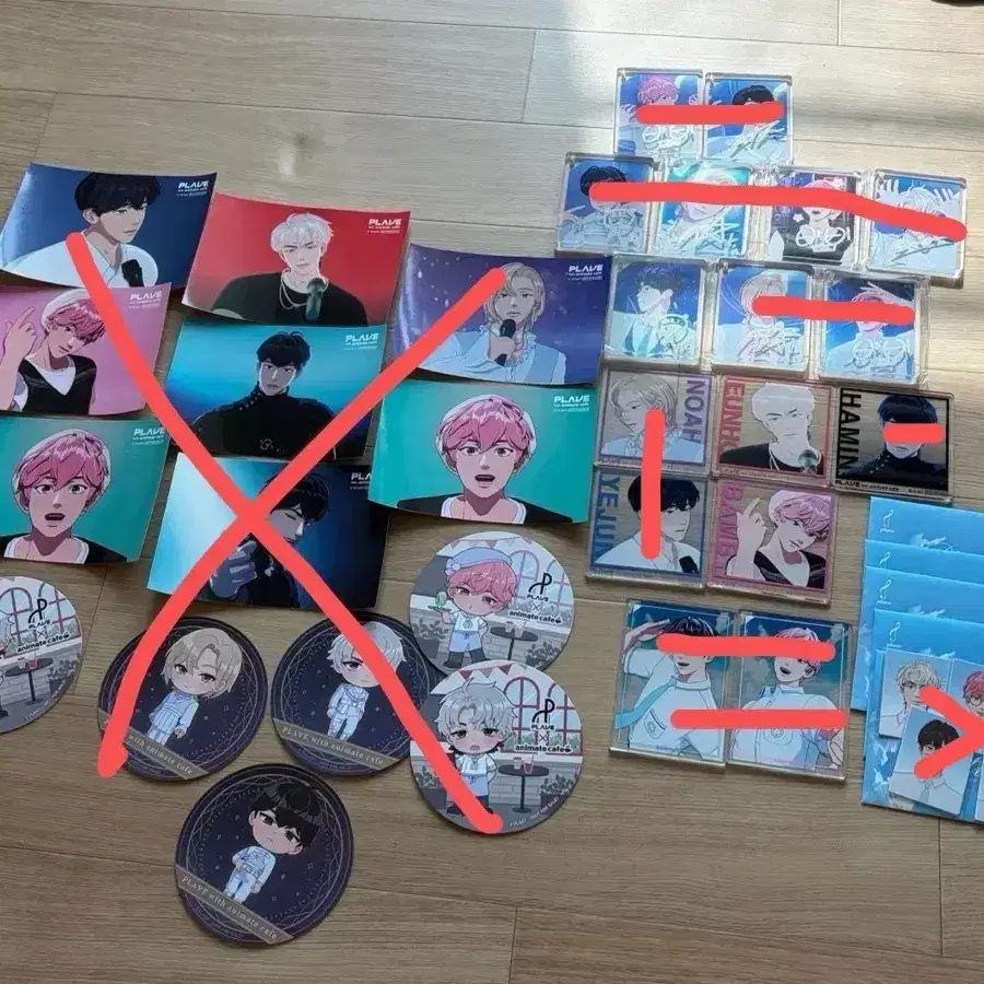 플레이브 굿즈 처분합니다(쿨거만)