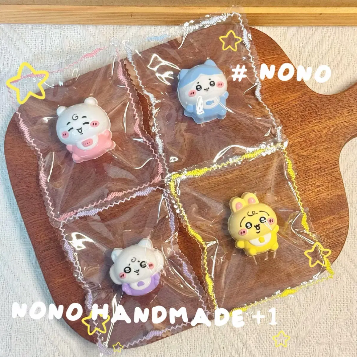 먼작귀 치이카와 모몽가 하치와레 우사기 미니말랑이 슬랑이 봉만말