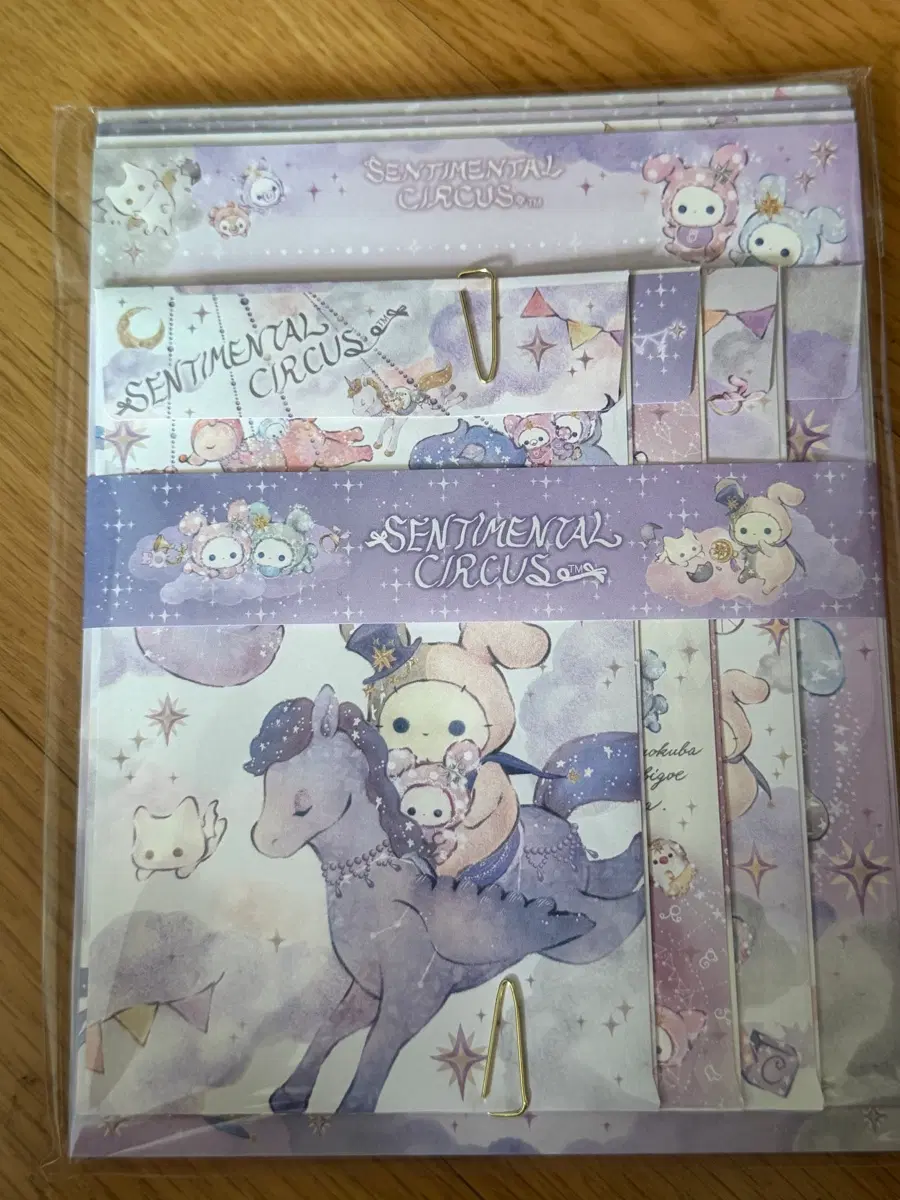 산엑스 이름 모르는친구 (센티멘탈 서커스?)편지지