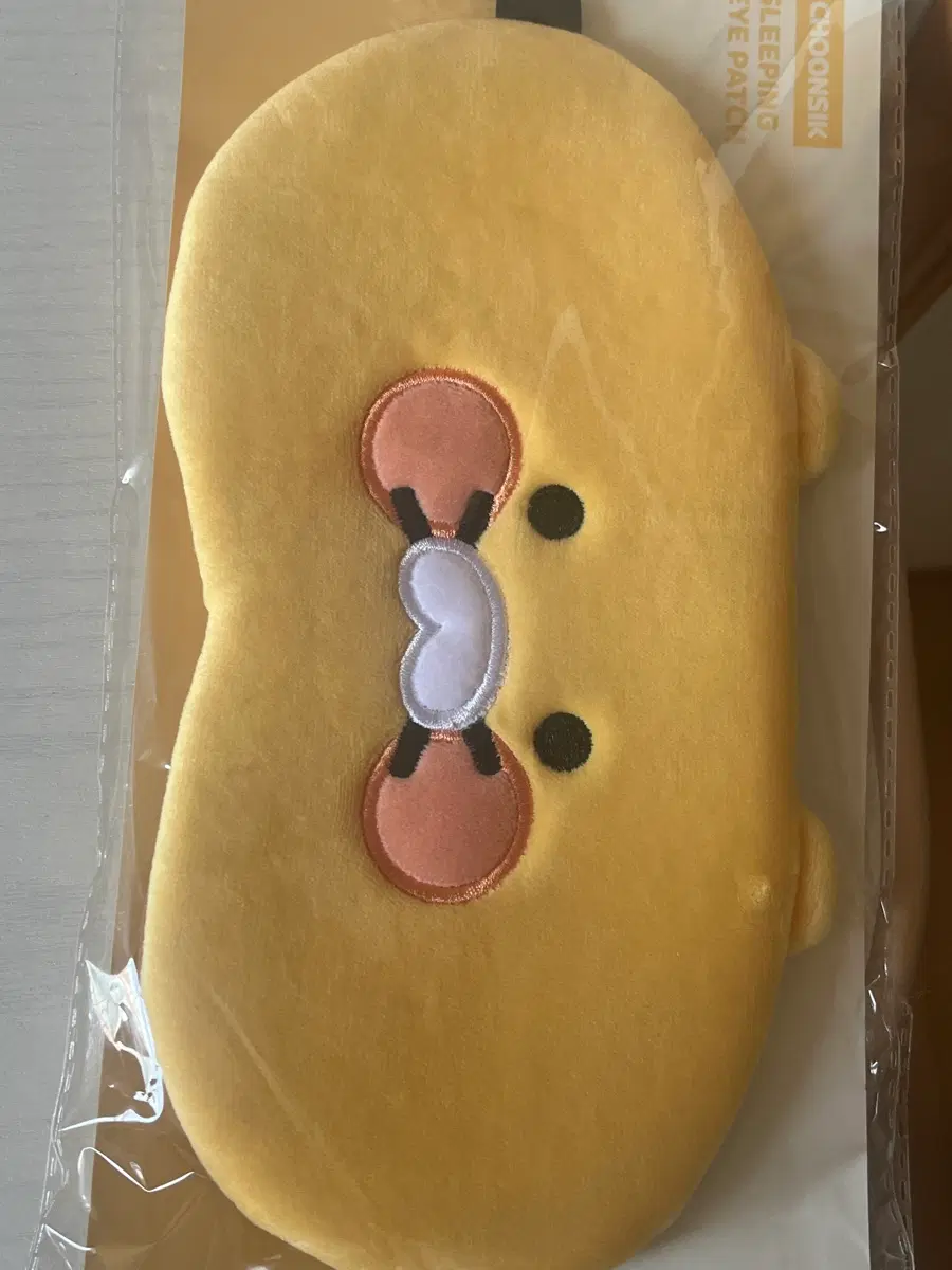미사용))춘식이 수면안대