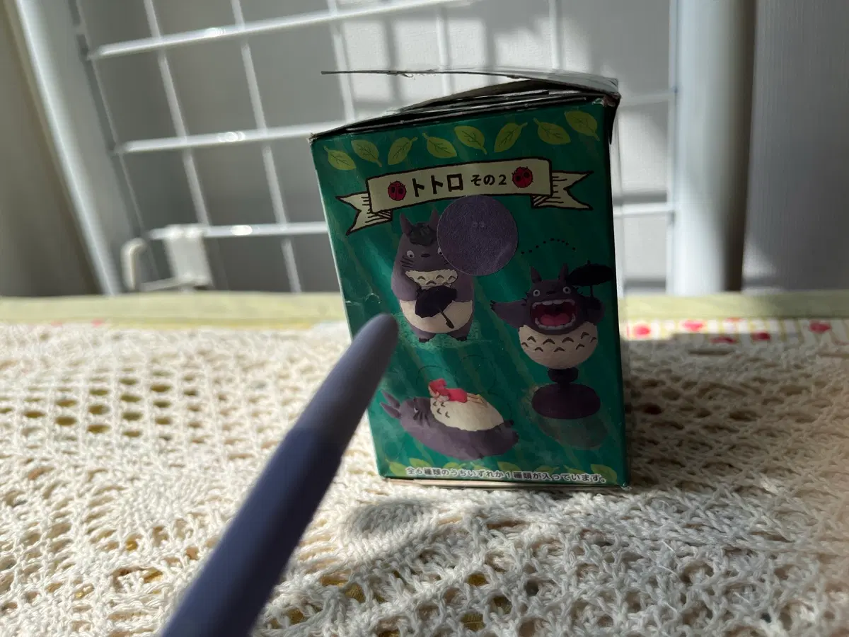 지브리 토토로 랜덤 피규어