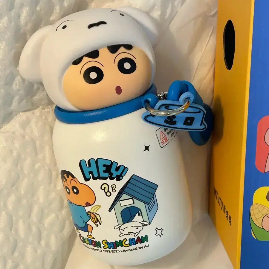 박스0,새상품) 짱구 흰둥이 코스튬 보온병 텀블러& 스트랩키링 330ml