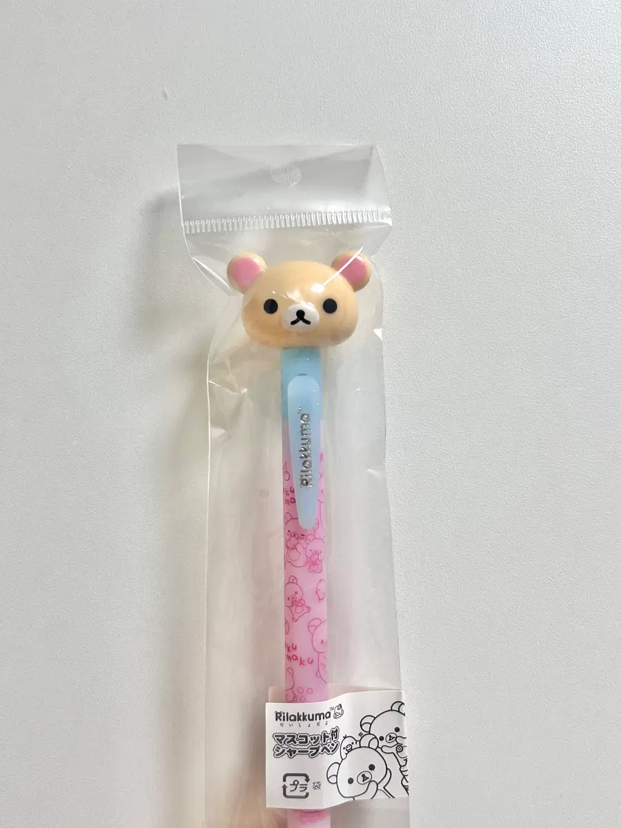 산엑스 고전 리락쿠마 희귀 코리락쿠마 샤프 펜