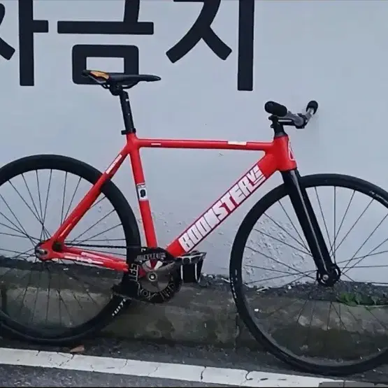 픽시