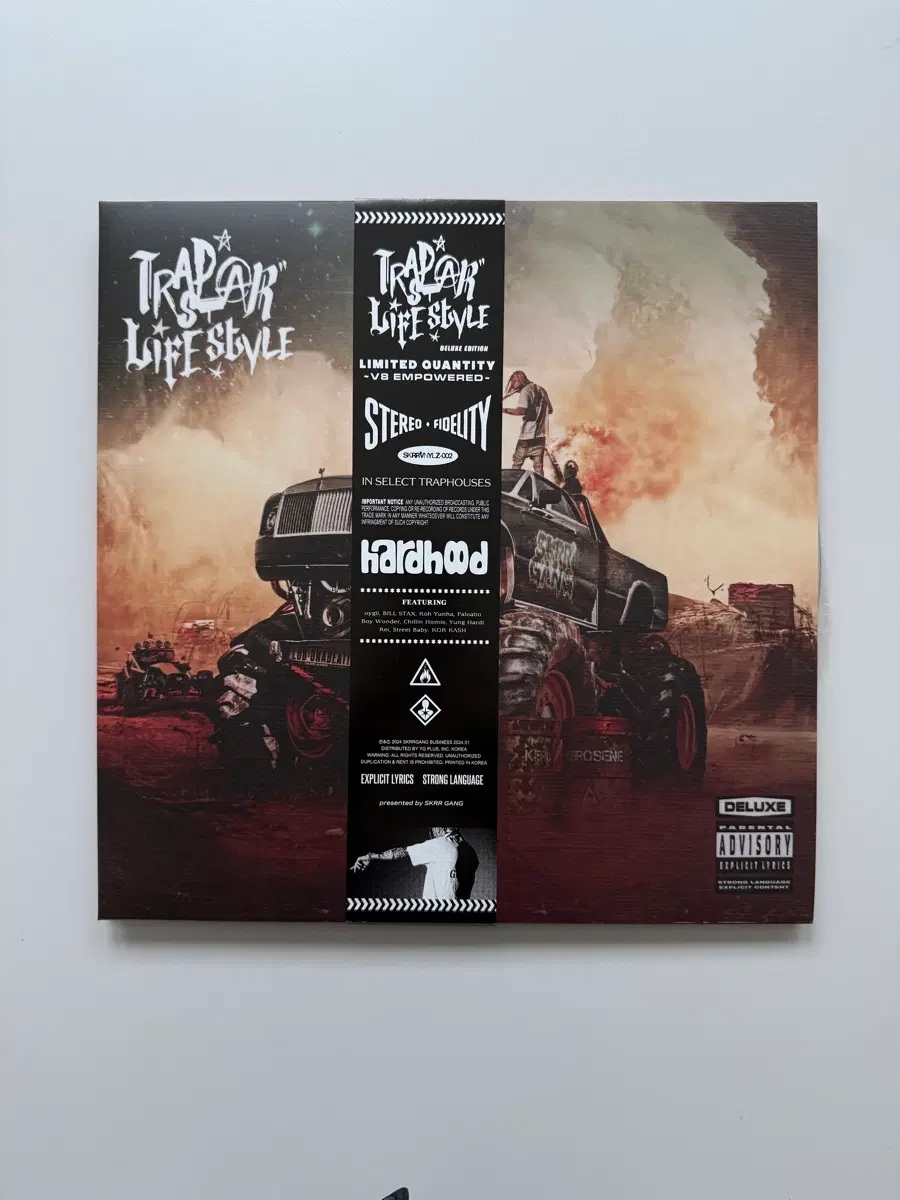 랍온어비트 lp