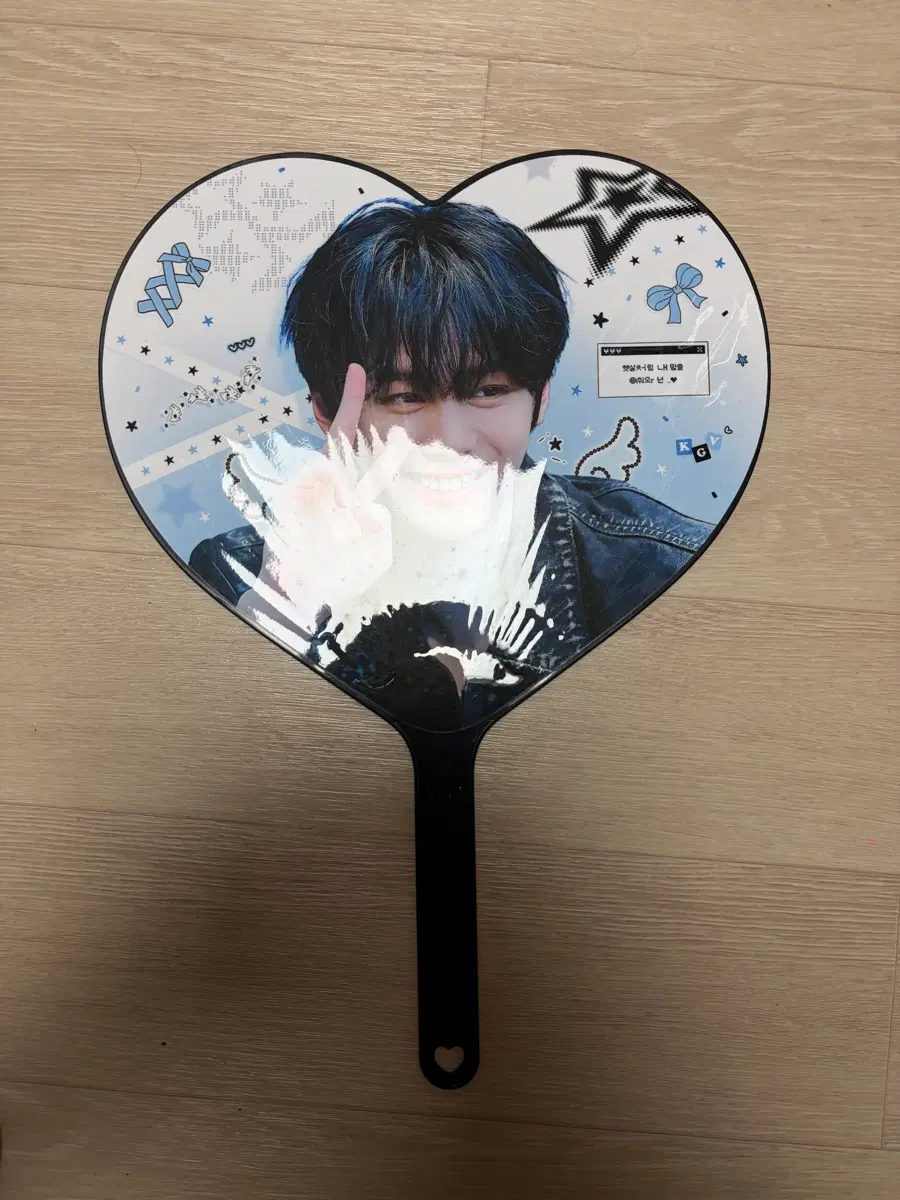 앤더블 제베원 김규빈 우치와