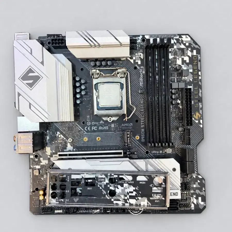 CPU I7 10700 에즈락 B460 보드셋 ( 쿨러포함 )팝니다