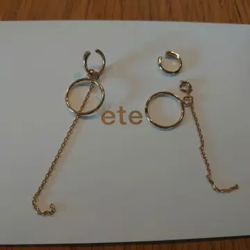 ete 귀찌 842215