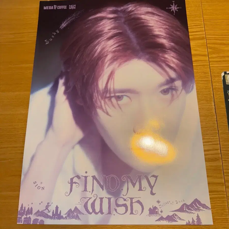 메가커피 시온 생일 포스터