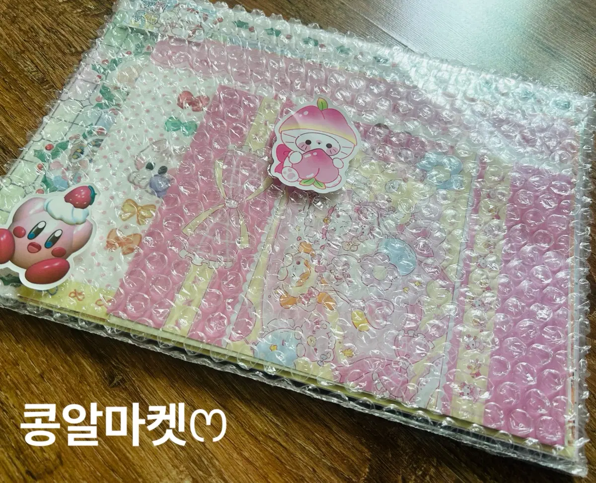 (수량1) 포용 랩핑지 믹스