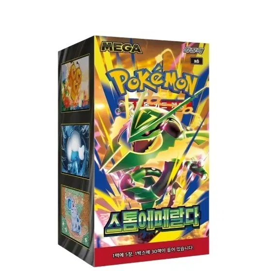 포켓몬 TCG 메가 확장팩 스톰에메랄다 1 박스 (30팩/한글판)