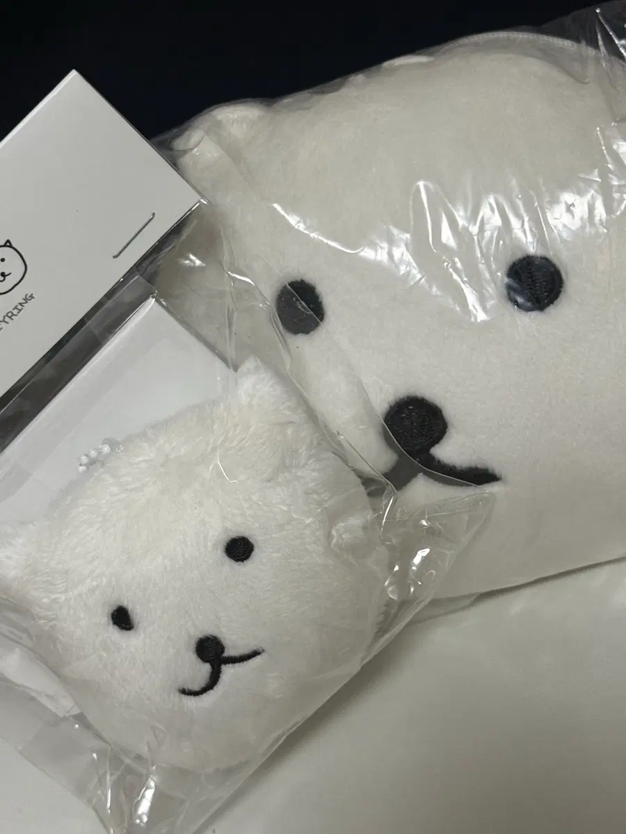 지곰이 인형키링 / 지곰이 파우치 (엔플라잉 이승협굿즈)