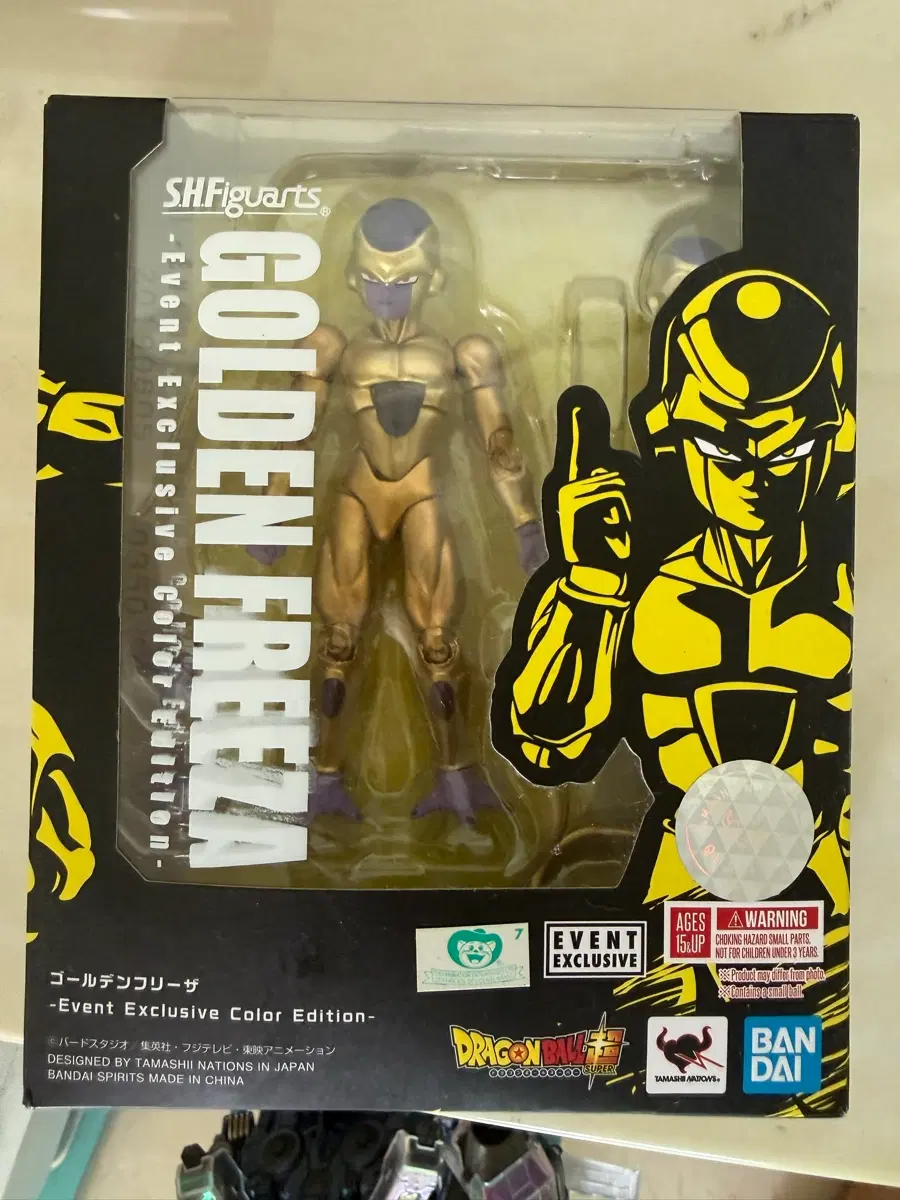 shf sdcc 드래곤볼 골든 프리저 이벤트 한정판