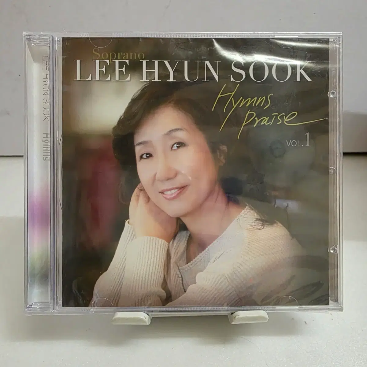 Hymns Praise Vol. 1 성가 찬양집 제1집