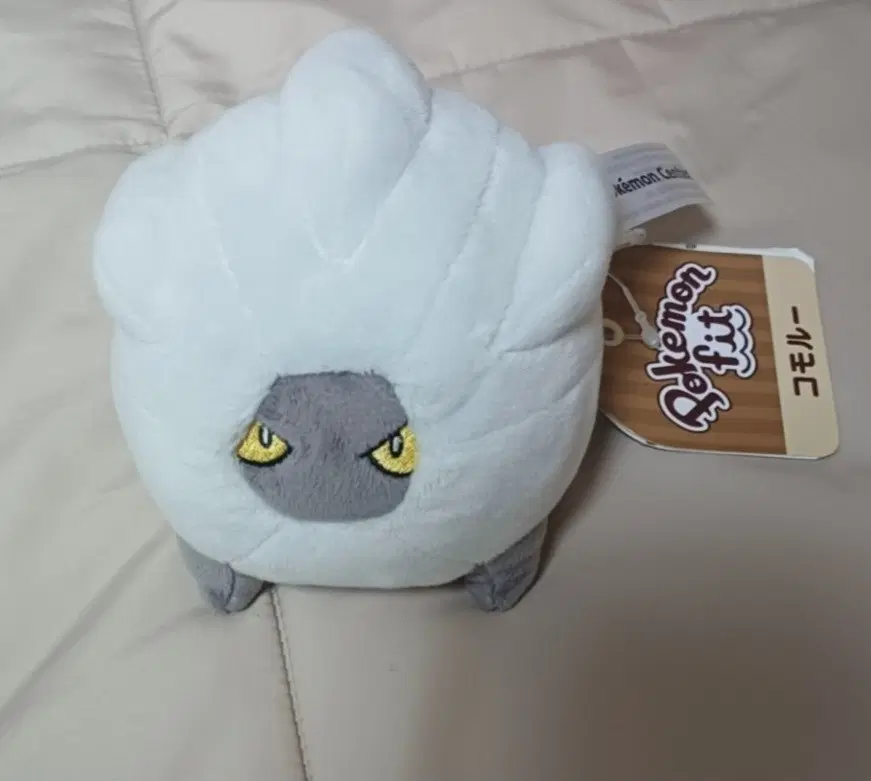 포켓몬스터 쉘곤 fit 인형