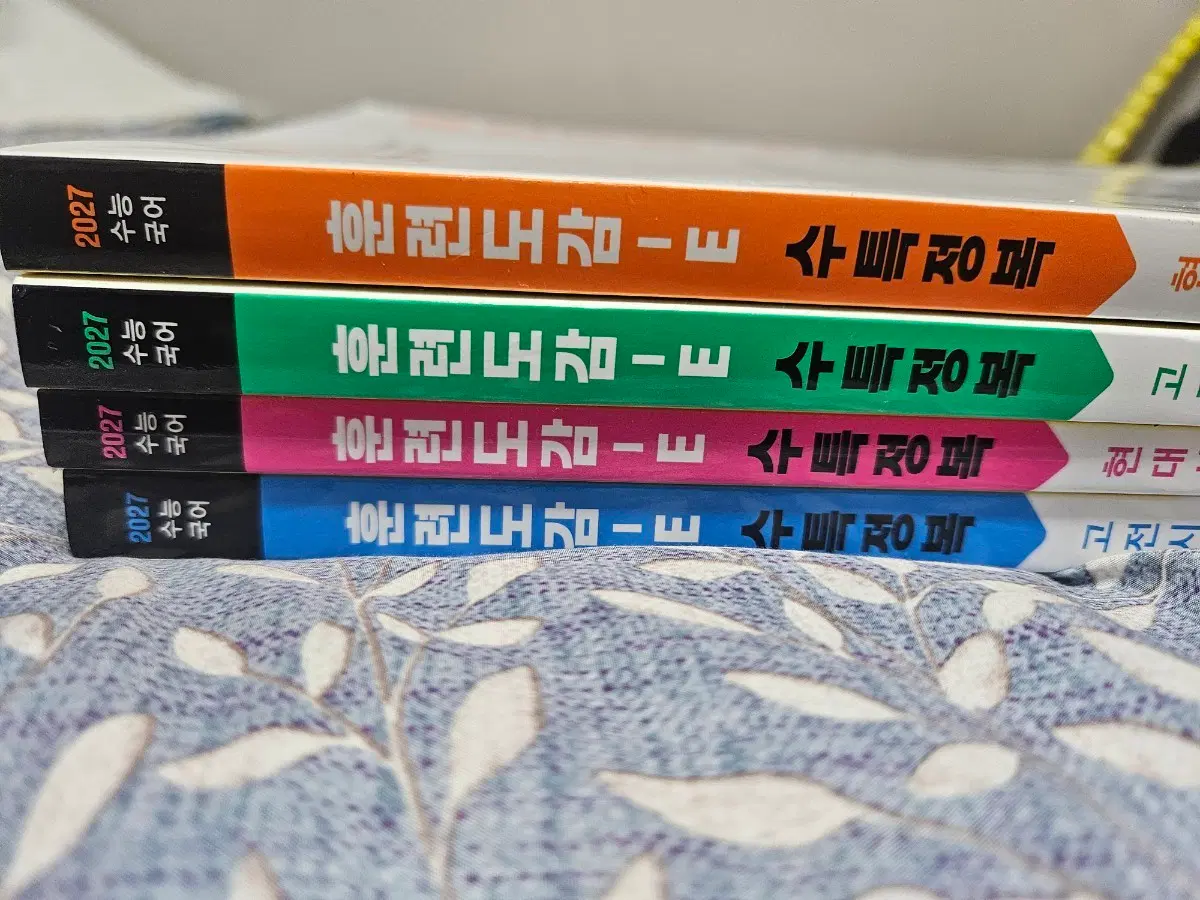 박광일 훈련도감 E 수특정복 새 책 전권 팝니다.