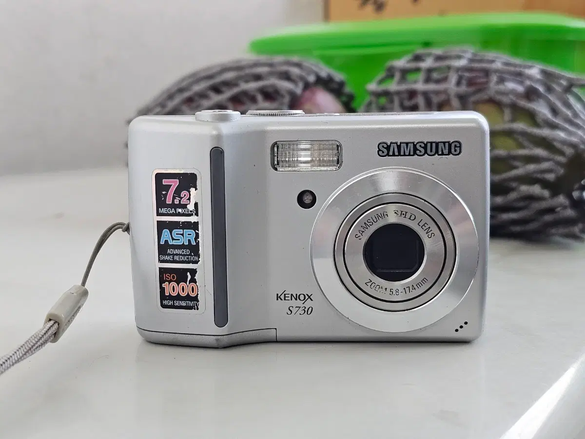삼성 케녹스 S730 레트로 디카