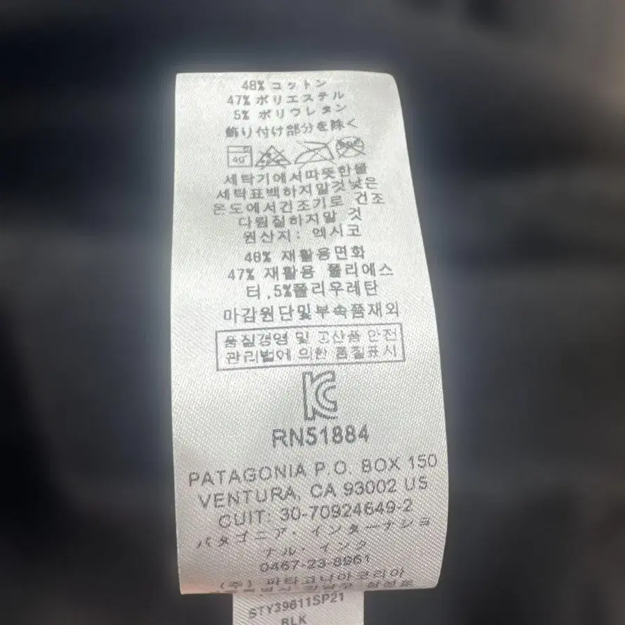 7번째 상품 이미지