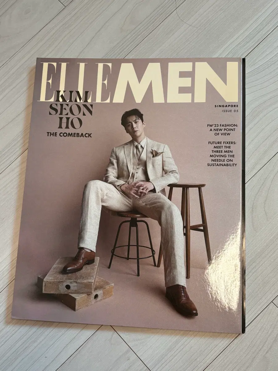 김선호 엘르맨 잡지 싱가폴 2023년 김선호 커버
