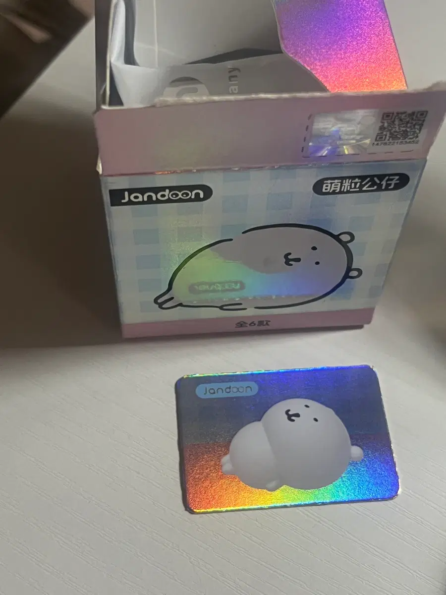 농담곰 쌀알 피규어 누운
