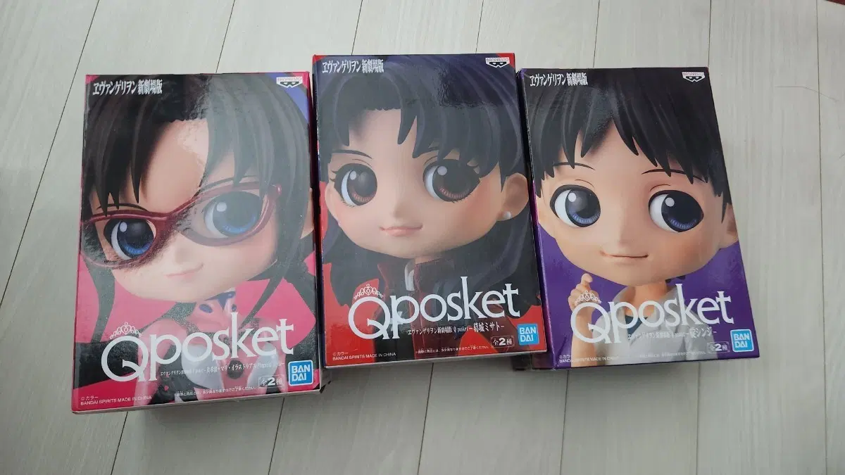 에반게리온 Qposket 피규어 3종 세트