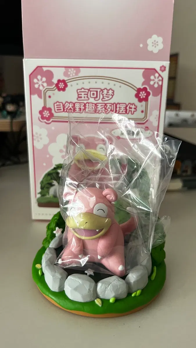 포켓몬스터 왕구리 피규어