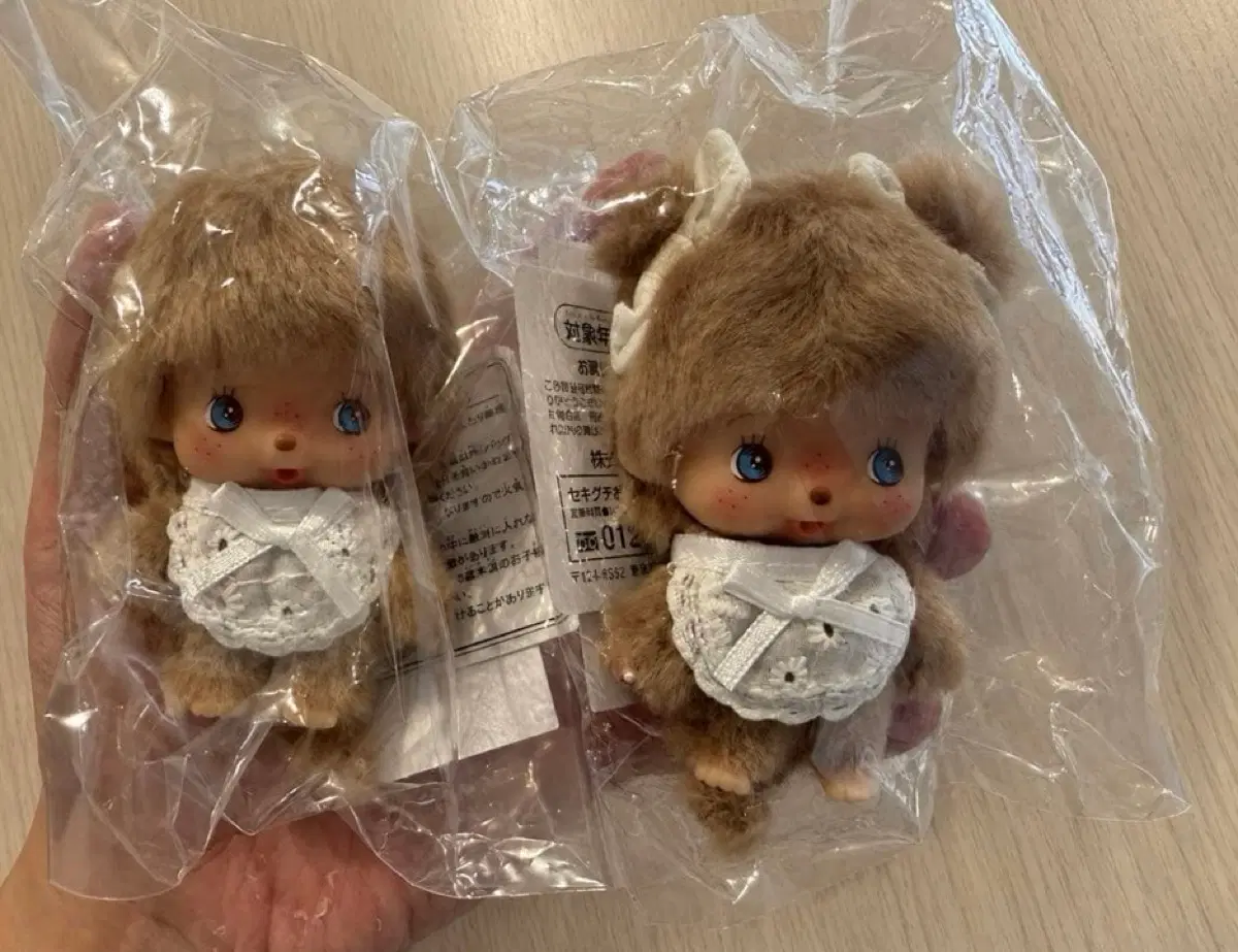 리엔다 몬치치 세트 주문 가능