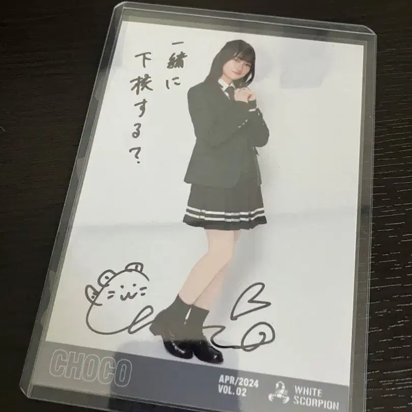 4번째 상품 이미지
