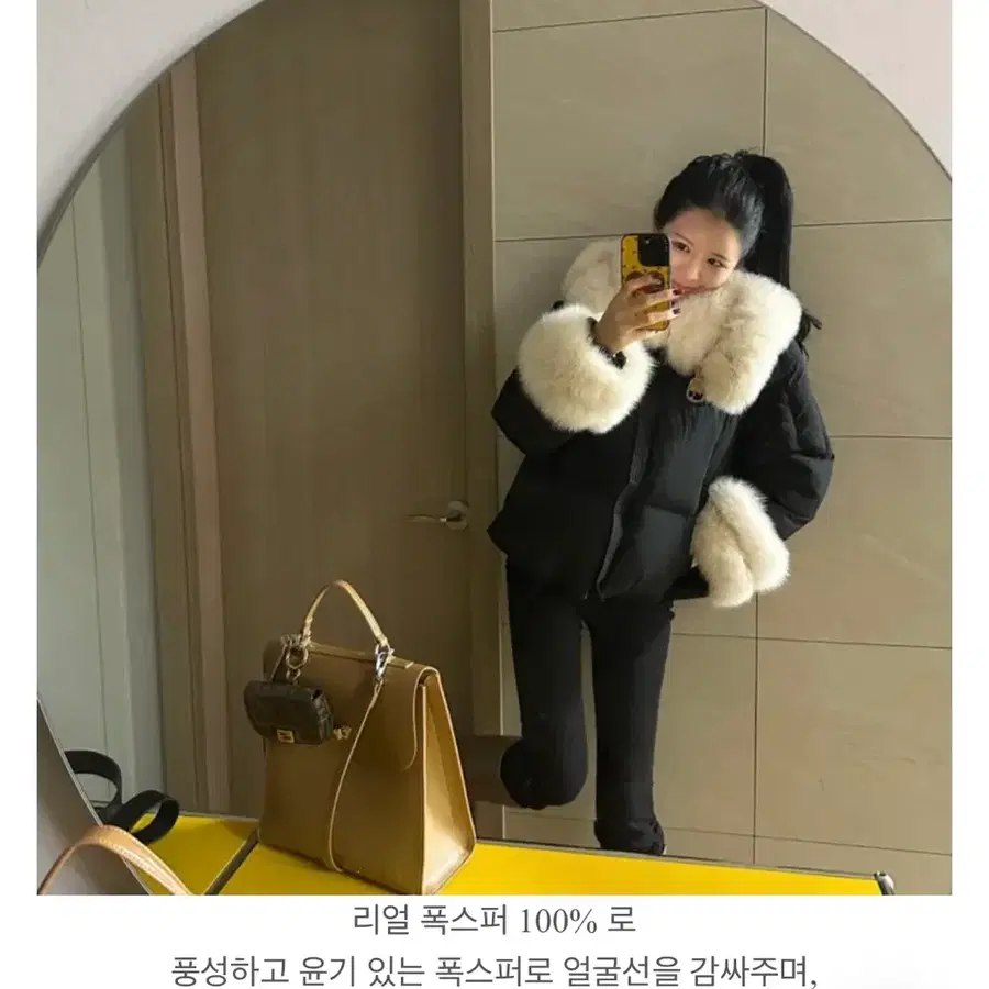미오마로네 구스90 깃털 10 폭스퍼100