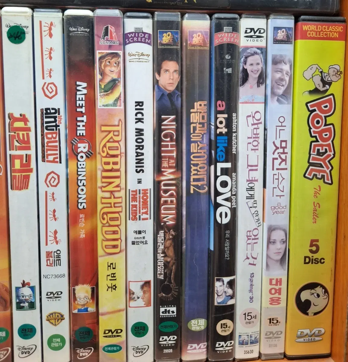 뽀빠이 / 로빈훗 / 박물관이 살아있다 DVD