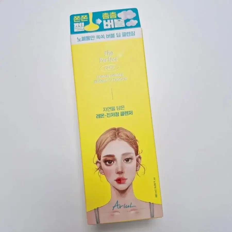 아리얼 더퍼펙트 레몬진저 버블 클렌저 새상품 2개