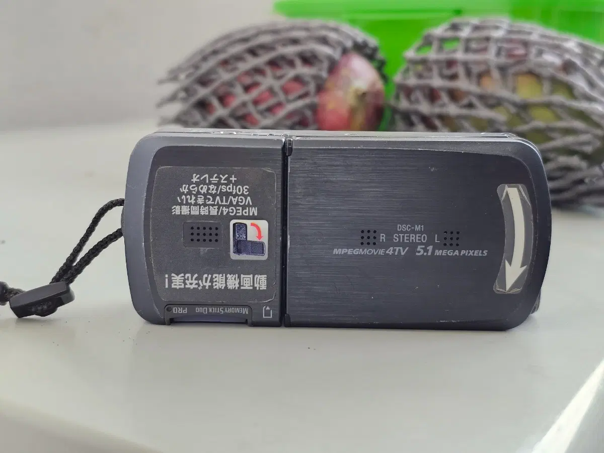 소니 DSC-M1 5.1메가픽셀 캠코더
