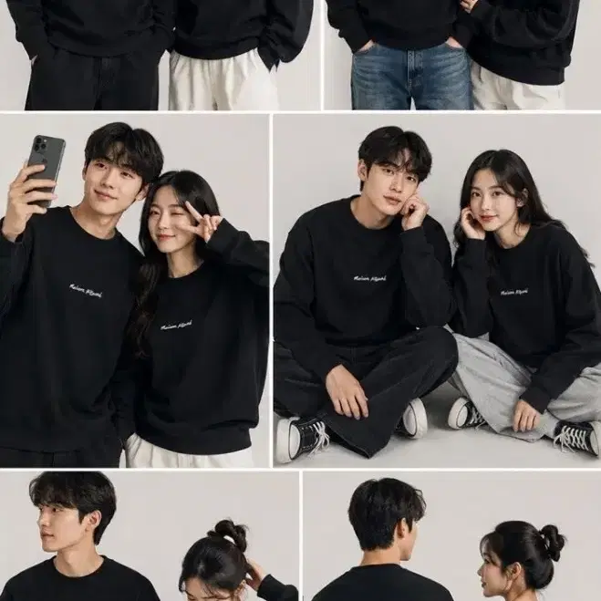 메종키츠네 자수 스웨트 맨투맨