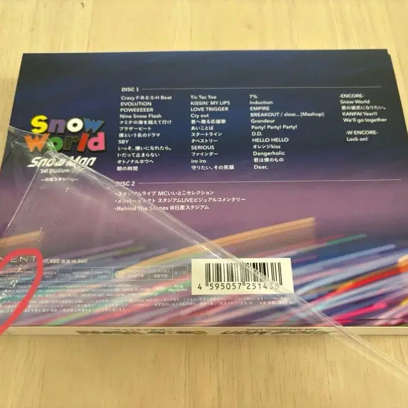 5번째 상품 이미지