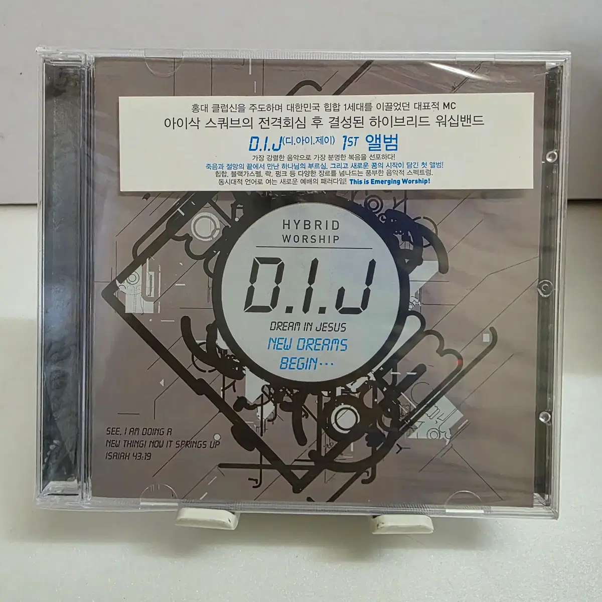 미개봉 D.I.J(디아이제이) New Dreams Begin...